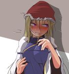  blush embarrassed hat long_hair purple_eyes santa_hat shiba_yuuki solo sweatdrop tabard tears touhou yakumo_yukari 