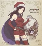  1girl 2012 animal_costume antlers belt black_hair bridal_gauntlets cape christmas dragon_quest dragon_quest_x dress elbow_gloves elf_(dq10) fairy_wings glasses gloves hand_on_hip happy_new_year hat long_hair merry_christmas new_year red_gloves red_legwear reindeer_costume runana_(dq10) sack santa_costume santa_hat short_dress sketch sovacha thighhighs translation_request wings zettai_ryouiki 