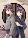  2boys blush brothers child hirohide japanese_clothes kimono male male_focus multiple_boys siblings smile standing usukawa_(artist) 