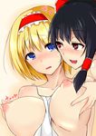  alice_margatroid black_hair blonde_hair blue_eyes blush bow breast_grab breasts brown_eyes deep_skin grabbing hair_bow hair_tubes hairband hakurei_reimu jajao large_breasts multiple_girls nipples open_mouth short_hair smile touhou yuri 