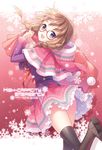  :d an2a black_legwear blue_eyes boots braid brown_hair capelet christmas english frilled_skirt frills glasses hair_over_shoulder hat jacket long_hair looking_back open_mouth original sack santa_hat skirt smile solo thighhighs twin_braids 