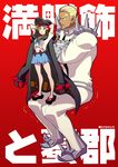  1girl banchou blue_skirt crossed_arms double_v gamagoori_ira geta hat jacket_on_shoulders kill_la_kill konpane_(ohj) mankanshoku_mako midriff sandals school_uniform serafuku size_difference skirt spikes squatting standing_on_person v v_over_eye 