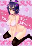  blush bra eyepatch front-tie_top headgear highres kantai_collection lace lace-trimmed_bra lace-trimmed_panties panties purple_hair rmk short_hair sitting solo tenryuu_(kantai_collection) thighhighs underwear underwear_only wariza yellow_eyes 