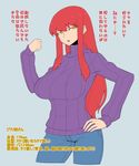  biriri-ane_(space_jin) breasts clenched_hand cropped_legs denim hand_on_hip highres jeans large_breasts long_hair original pants partially_translated red_hair ribbed_sweater sidelocks solo space_jin stats sweater translation_request tsurime turtleneck yellow_eyes 