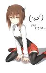  blush brown_eyes brown_hair headband highres hosoi_sen kantai_collection long_sleeves pleated_skirt short_hair skirt taihou_(kantai_collection) translated 