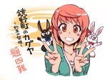  bad_id bad_pixiv_id bow bowtie bunny double_v kusanagi_tonbo looking_at_viewer original red_eyes red_hair short_hair smile translation_request v 