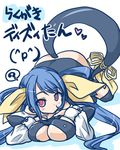  ? blue_hair blush breast_press breasts dizzy guilty_gear hair_ribbon hair_rings large_breasts long_hair lying neko_yume on_stomach red_eyes ribbon solo tail tail_ribbon translation_request 