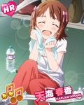  :d ^_^ amami_haruka beamed_eighth_notes bottle brown_hair card_(medium) character_name closed_eyes idolmaster idolmaster_(classic) idolmaster_million_live! lens_flare musical_note official_art open_mouth pants polo_shirt ribbon short_hair smile towel track_pants water_bottle 