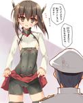  1girl admiral_(kantai_collection) bike_shorts blush boots breasts brown_eyes brown_hair cameltoe covered_nipples headband highres kantai_collection long_hair skirt skirt_lift small_breasts solo_focus taihou_(kantai_collection) thigh_boots thighhighs translated tsurusaki_takahiro 