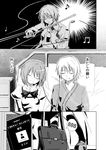  1girl bed cellphone comic forestss greyscale hospital_bed instrument kamijou_kyousuke mahou_shoujo_madoka_magica md5_mismatch miki_sayaka monochrome music musical_note phone playing_instrument translated violin wheelchair 