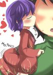  absurdres blush cheek_kiss commentary_request faceless faceless_male gaoo_(frpjx283) heart highres japanese_clothes kimono kiss minigirl purple_hair short_hair size_difference sukuna_shinmyoumaru touhou 