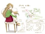  bad_id bad_pixiv_id blush brown_eyes brown_hair casual chair earrings hair_ribbon jewelry knees_up long_hair looking_at_viewer love_live! love_live!_school_idol_project minami_kotori one_side_up pumps ribbon sitting skirt smile solo translated ume_(plumblossom) 