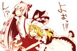  apron closed_eyes crashtv falling friends fujiwara_no_mokou grin hair_ribbon hat hat_removed headwear_removed kirisame_marisa long_hair multiple_girls popped_collar ribbon smile surprised touhou tress_ribbon waist_apron witch_hat 