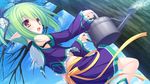  charles_faltesia game_cg magicalic_sky_high mikagami_mamizu whirlpool 