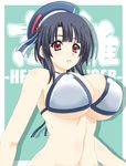  bikini black_hair breasts cleavage hat kantai_collection kumashiro_izuta large_breasts open_mouth parted_lips red_eyes short_hair solo swimsuit takao_(kantai_collection) underboob 