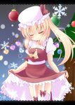  anzu_0504 ascot blonde_hair blush christmas christmas_ornaments closed_eyes doily flandre_scarlet garter_straps hat heart letterboxed long_hair puffy_short_sleeves puffy_sleeves red_skirt ribbon-trimmed_legwear ribbon_trim short_sleeves side_ponytail skirt skirt_set smile snowflakes solo thighhighs touhou white_legwear wings zettai_ryouiki 
