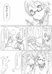  black_eyes black_hair blush closed_eyes comic glasses greyscale hirasawa_yui k-on! kanbayashi_makoto lazy manabe_nodoka monochrome multiple_girls open_mouth short_hair studying sweat sweatdrop translated 