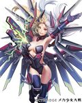  arm_up blonde_hair elbow_gloves esukee gloves green_eyes grin heterochromia looking_at_viewer mecha_shoujo_taisen_z mechanical_wings multicolored_hair original red_eyes smile solo thighhighs two-tone_hair white_hair wings 