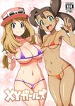  :d bare_shoulders bikini blue_eyes blush breasts brown_hair cleavage cover cover_page covered_nipples denki_shougun doujin_cover eyewear_on_head green_eyes hat large_breasts long_hair micro_bikini multiple_girls navel open_mouth pokemon pokemon_(game) pokemon_xy sana_(pokemon) serena_(pokemon) smile sunglasses swimsuit translation_request twintails underboob v 