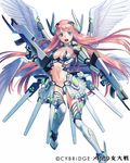  blue_eyes boots breasts center_opening cleavage cleavage_cutout dual_wielding elbow_gloves esukee gloves gun hair_ornament holding looking_at_viewer mecha_shoujo_taisen_z mechanical_wings medium_breasts navel original pink_hair smile solo thigh_boots thighhighs weapon white_legwear wings 