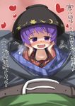  absurdres belt blush bowl bowl_hat commentary_request downblouse gaoo_(frpjx283) hands_on_own_cheeks hands_on_own_face hat heart highres japanese_clothes kimono looking_at_viewer minigirl open_fly open_mouth purple_eyes purple_hair smile sukuna_shinmyoumaru touhou translated unzipped 
