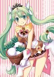  :p cravat frey_(rune_factory) gloves green_eyes green_hair jewelry long_hair miniskirt rune_factory rune_factory_4 skirt sleeveless smile solo thighs tiara tinkle2013 tongue tongue_out turnip twintails very_long_hair 