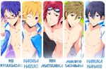  free! hazuki_nagisa jpeg_artifacts matsuoka_rin nanase_haruka_(free!) ryugazaki_rei tachibana_makoto 