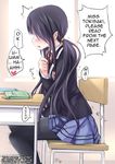  1girl date_a_live hair_over_one_eye hard_translated highres masturbation pantyhose public pussy_juice school_uniform skirt stealth_masturbation tokisaki_kurumi translated twintails 