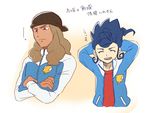  arms_behind_back arms_behind_head arms_up blue_hair brown_hair earth_eleven inazuma_eleven_(series) inazuma_eleven_go inazuma_eleven_go_galaxy jacket kusaka_ryuuji lightning_bolt male_focus multiple_boys open_clothes open_eyes open_jacket open_mouth personality_switch petagon track_jacket tsurugi_kyousuke 