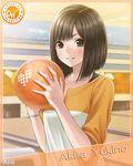  1girl akira_yukino ball bracelet brown_eyes brown_hair jewelry love_plus short_hair smile yukino_akira 