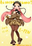  artist_name bag black_hair blush braid brown_hair brown_legwear character_name dated earmuffs handbag hibari_kyouya i-pin jacket katekyo_hitman_reborn! lambo long_hair matsurinnu miniboy open_mouth pantyhose scarf shorts twin_braids 