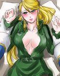  1girl blonde_hair blush breasts from_above green_eyes hyoukai long_hair looking_at_viewer lying metroid no_bra on_back open_clothes ponytail pov rough samus_aran 