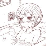  bathing blush breasts mkrkrkm nichijou sasahara_koujirou tachibana_misato 