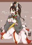  bottomless breasts canine clothing female fox fur_pattern green_eyes hair long_hair mammal miku1215 multiple_tails nails solo 