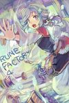  :o ahoge ame_yamori grey_eyes grey_hair hair_ornament open_mouth panda_hair_ornament ponytail rune_factory rune_factory_4 solo sweat xiao_pai 