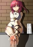  barefoot brick_wall cum cum_on_body cum_on_lower_body feet foot footjob jewelry magi_the_labyrinth_of_magic morgiana necklace red_eyes red_hair sign soles thighs toes translated 