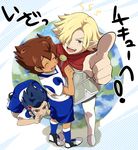  anger_vein blonde_hair blue_hair brown_hair character_request clenched_teeth closed_eyes earth earth_eleven hair_over_one_eye inazuma_eleven_(series) inazuma_eleven_go inazuma_eleven_go_galaxy male_focus matsukaze_tenma multiple_boys open_mouth petagon pointy_ears soccer_uniform sportswear teeth translation_request tsurugi_kyousuke 