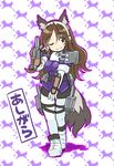  animal_ears ashigara_(kantai_collection) blush boots breasts brown_eyes brown_hair cannon character_name elbow_gloves fechirin full_body gloves hair_ornament hairband kantai_collection long_hair medium_breasts one_eye_closed pantyhose simple_background skirt solo tail translated turret white_legwear wolf_ears wolf_girl wolf_tail 