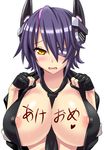  akeome areola_slip areolae between_breasts body_writing breasts eyepatch fingerless_gloves gloves happy_new_year highres huge_breasts kantai_collection konno_tohiro necktie necktie_between_breasts new_year nipples purple_hair short_hair solo tenryuu_(kantai_collection) translated yellow_eyes 