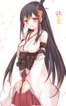  bare_shoulders black_hair breasts character_name detached_sleeves fusou_(kantai_collection) hair_ornament japanese_clothes kantai_collection komeshiro_kasu long_hair medium_breasts nontraditional_miko open_mouth red_eyes smile solo 