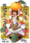 2014 :d akeome armpits arms_up bare_shoulders bell breasts brown_eyes brown_hair bunny_tail bunnysuit cleavage detached_collar food fruit happy_new_year in_food jingle_bell katahira_masashi kotoyoro long_hair looking_at_viewer mandarin_orange minigirl mochi nengajou new_year open_mouth original pantyhose small_breasts smile solo tail translation_request wagashi wrist_cuffs 