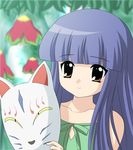  bad_id bad_pixiv_id blue_hair fox_mask furude_rika higurashi_no_naku_koro_ni long_hair mask ochanomizu_doggu solo 