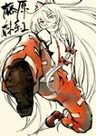  fujiwara_no_mokou hair_ribbon long_hair pants red_eyes ribbon shou_shishi solo suspenders touhou 