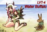  acea4 alternate_color_school_swimsuit animal_ears backpack bad_id bad_pixiv_id bag beach bunny chinese_zodiac copyright_request day green_swimsuit horns long_hair mecha_musume military one-piece_swimsuit platform sandals school_swimsuit solo swimsuit white_hair world_war_ii year_of_the_ox 