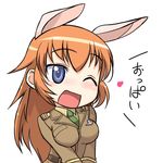  animal_ears bad_id bad_pixiv_id blue_eyes blush breasts brown_hair bunny_ears charlotte_e_yeager happy heart long_hair medium_breasts nakamura_tetsuya necktie one_eye_closed solo strike_witches translated world_witches_series 