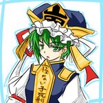  green_eyes green_hair hat rod_of_remorse shiki_eiki short_hair solo touhou translated wabi_(wbsk) 