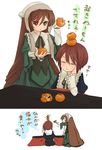  brown_hair closed_eyes dress food food_on_head frills fruit fruit_on_head hairband heterochromia highres holding holding_food holding_fruit kotatsu kumashiro long_hair mandarin_orange multiple_girls object_on_head rozen_maiden short_hair siblings sisters sleeping souseiseki suiseiseki table translated twins very_long_hair 