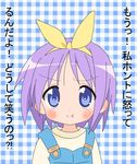  :t angry blue_eyes blush hair_ribbon hiiragi_tsukasa lucky_star non-web_source overalls plaid plaid_background pout purple_hair ribbon short_hair solo translated 