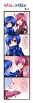  4koma blue_eyes blue_hair blush breasts comic genderswap genderswap_(mtf) headset kaiko kurosu_rino long_hair medium_breasts megurine_luka multiple_girls pink_hair scarf short_hair translated very_long_hair vocaloid 