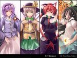  arm_cannon asascarlet brooch column_lineup copyright_name crescent crescent_hair_ornament gem green_eyes hair_ornament hairband jewelry kaenbyou_rin komeiji_koishi komeiji_satori looking_at_viewer multiple_girls purple_hair red_hair reiuji_utsuho short_hair silver_hair simple_background string subterranean_animism thighhighs touhou weapon white_background 